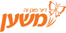 לוגו מרכז משען בע"מ (חל"צ)