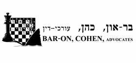 לוגו בר-און, כהן, עורכי-דין לוגו בר-און, כהן, עורכי-דין