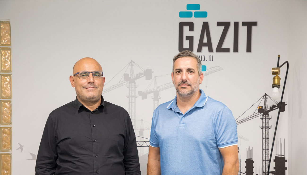 S. Gazit Real Estate Group S. Gazit Real Estate Group