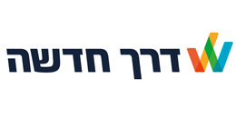 דרך חדשה