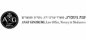Anat Ginzburg, Law Office, Notary & Mediators Anat Ginzburg, Law Office, Notary & Mediators