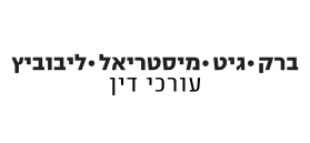 Barak – Git – Mistriel – Leabovich Attorneys at Law