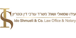 Ido Shmueli & Co., Law Office & Notary