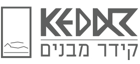 Logo Kedar Mivnim