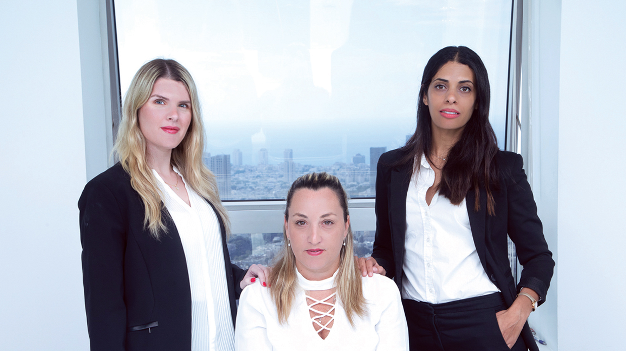 Inbar Lev & Co. Law Office Inbar Lev & Co. Law Office