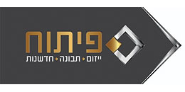 פיתוח גרופ - ייזום תבונה חדשנות בע"מ פיתוח גרופ - ייזום תבונה חדשנות בע"מ
