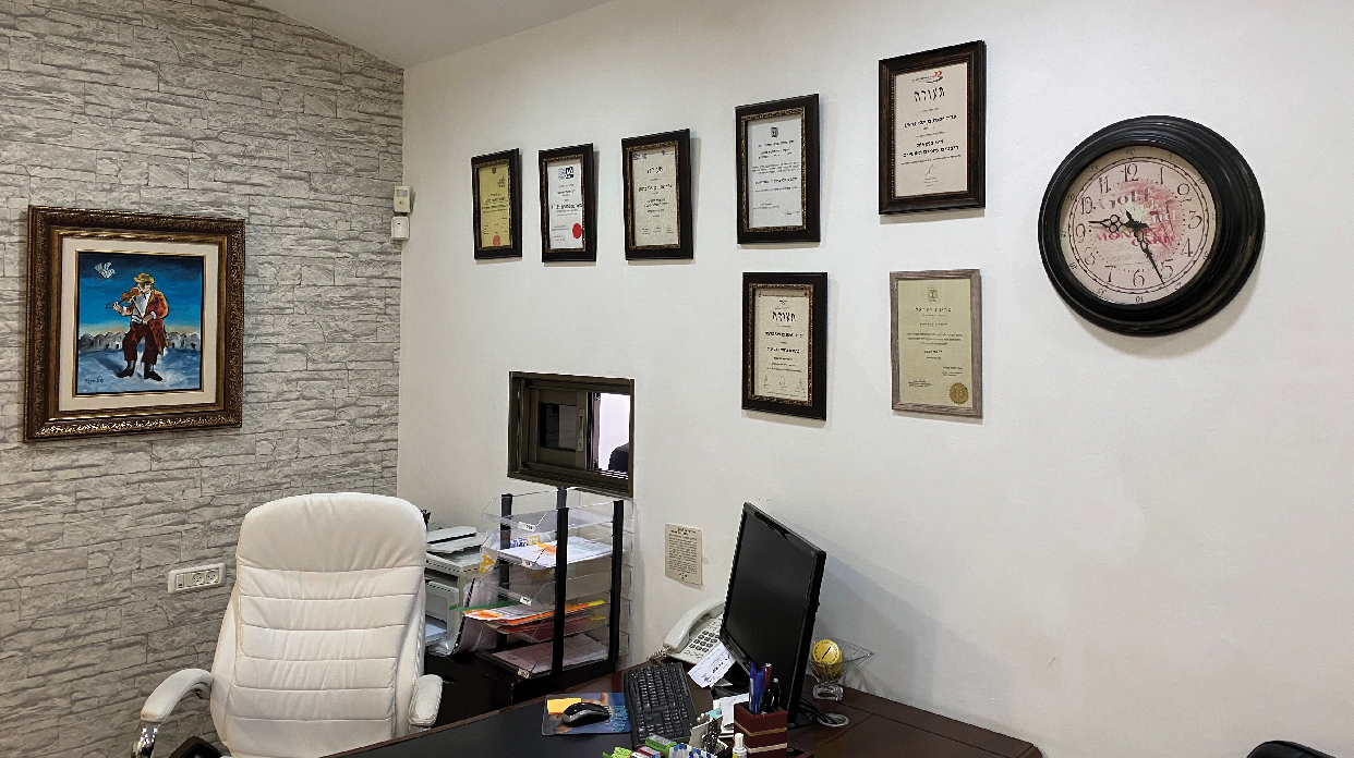 Yifat Ben Avi Baron, Law Firm Yifat Ben Avi Baron, Law Firm