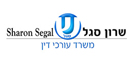 Sharon Segal Law Firm