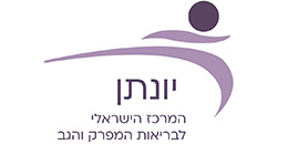 ד"ר ואדים בנקוביץ