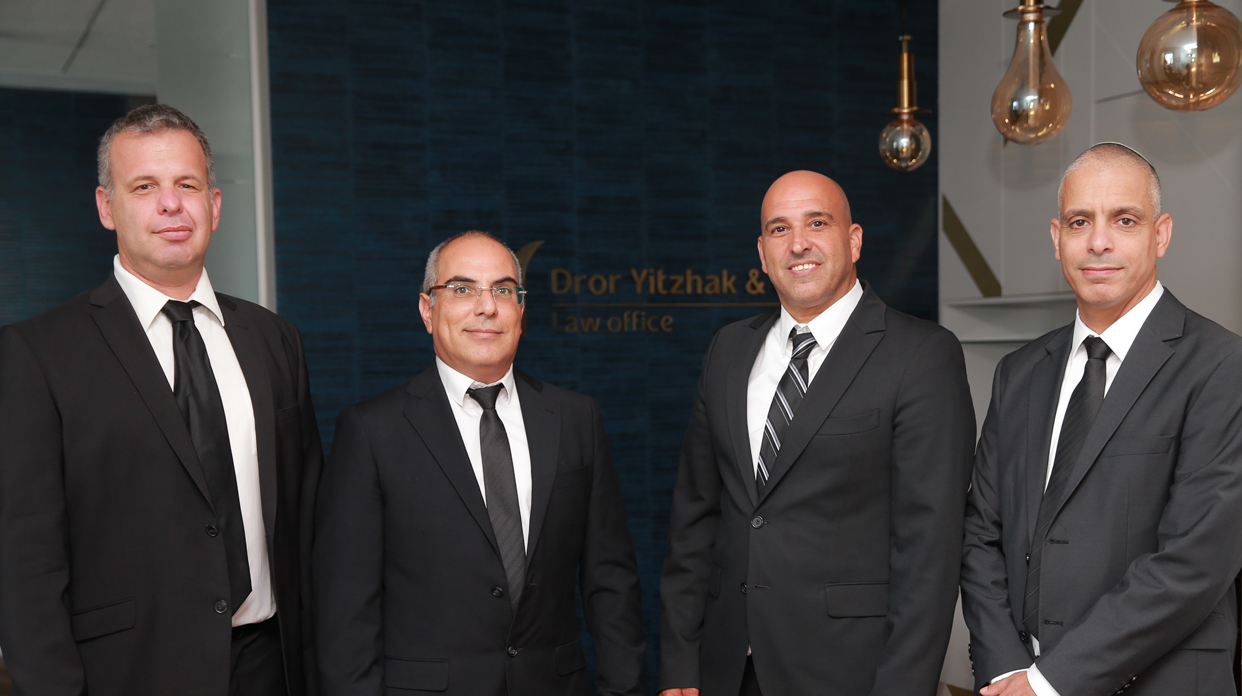 Dror Yitzhak & Co., Law Office Dror Yitzhak & Co., Law Office