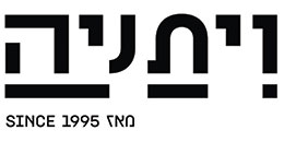 ויתניה בע"מ