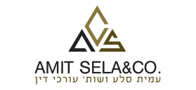 Amit Sela & Co., Law Office and Notary Amit Sela & Co., Law Office and Notary