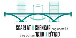 Scarlat Shenkar Engineers Ltd.