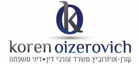 לוגו קורן-אויזרוביץ, משרד עורכי דין לוגו קורן-אויזרוביץ, משרד עורכי דין