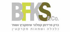Barak Friedman Kapelner Shimkevitz & Co. Real Estate Economics and Appraisal Barak Friedman Kapelner Shimkevitz & Co. Real Estate Economics and Appraisal
