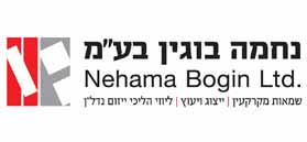 Nehama Bogin Ltd. Nehama Bogin Ltd.