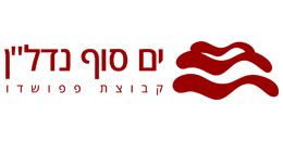 ים סוף נדל"ן