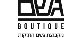 גשם בוטיק גשם בוטיק