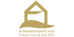 איילת שיים מור עו"ד ומגשרת איילת שיים מור עו"ד ומגשרת