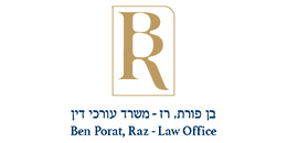 בן פורת-רז ושות'