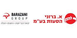 א. ברזני הסעות בע"מ א. ברזני הסעות בע"מ
