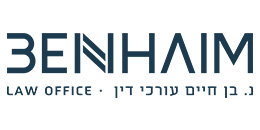 Benhaim Law Office