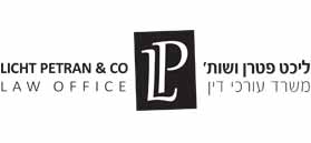 Licht Petran & Co, Law Office