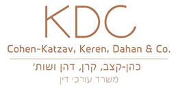 כהן-קצב, קרן, דהן ושות` KDC