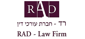 רד – חברת עורכי דין