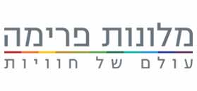 פרימה מלונות ותיירות ישראל 1977 בע"מ פרימה מלונות ותיירות ישראל 1977 בע"מ