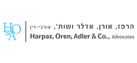 לוגו הרפז, אורן, אדלר ושות', עורכי דין לוגו הרפז, אורן, אדלר ושות', עורכי דין