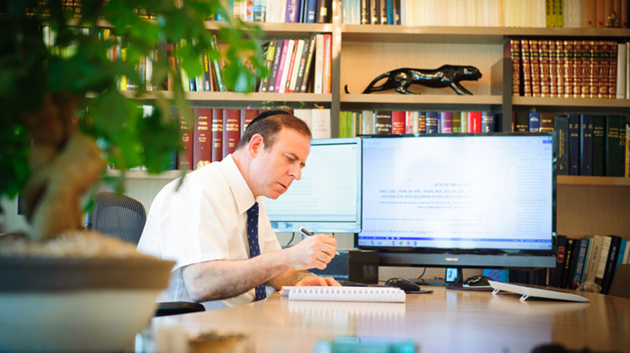 Prof. Avi Weinroth and Co. Prof. Avi Weinroth and Co.