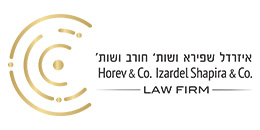 משרד עורכי דין איזרדל שפירא ושות` מונוסביץ ושות` חורב ושות`