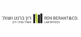 Ron Berant & Co., Law Offices