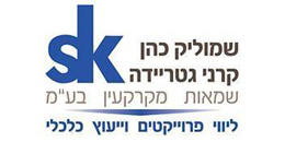 אס.קיי (S.K) שמאות מקרקעין