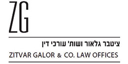 Zitvar Galor & Co. Law Offices