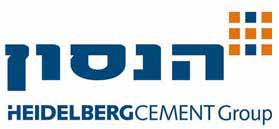 הנסון ישראל בע"מ (HeidelbergCement Group)