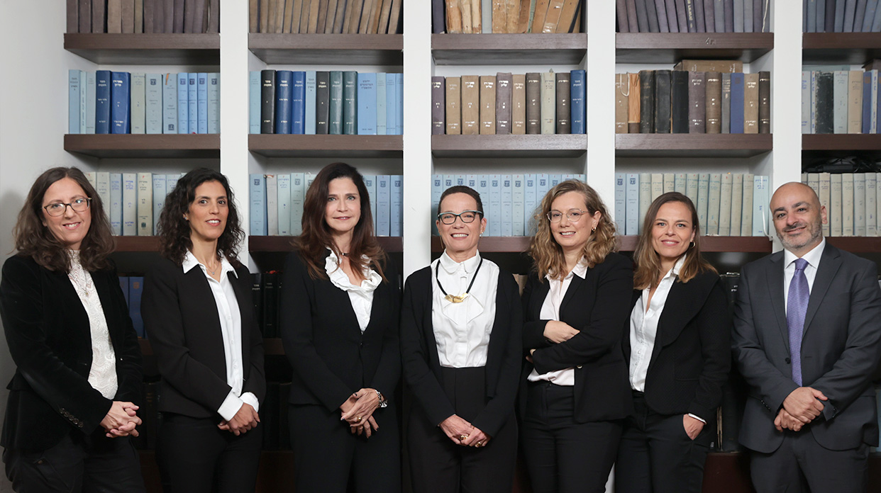 הררי, טויסטר ושות'- עורכי דין הררי, טויסטר ושות'- עורכי דין