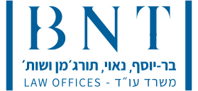 Bar Yosef, Nawi, Torgeman & Co., Law Offices Bar Yosef, Nawi, Torgeman & Co., Law Offices