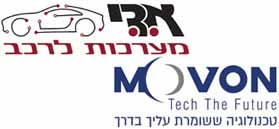 לוגו של א.ד.י מערכות לרכב לוגו של א.ד.י מערכות לרכב