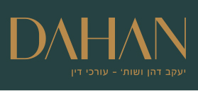 Yaakov Dahan & Co.