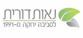 נאות דורית בע"מ נאות דורית בע"מ