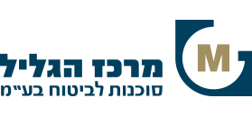Merkaz HaGalil Insurance Agency Merkaz HaGalil Insurance Agency