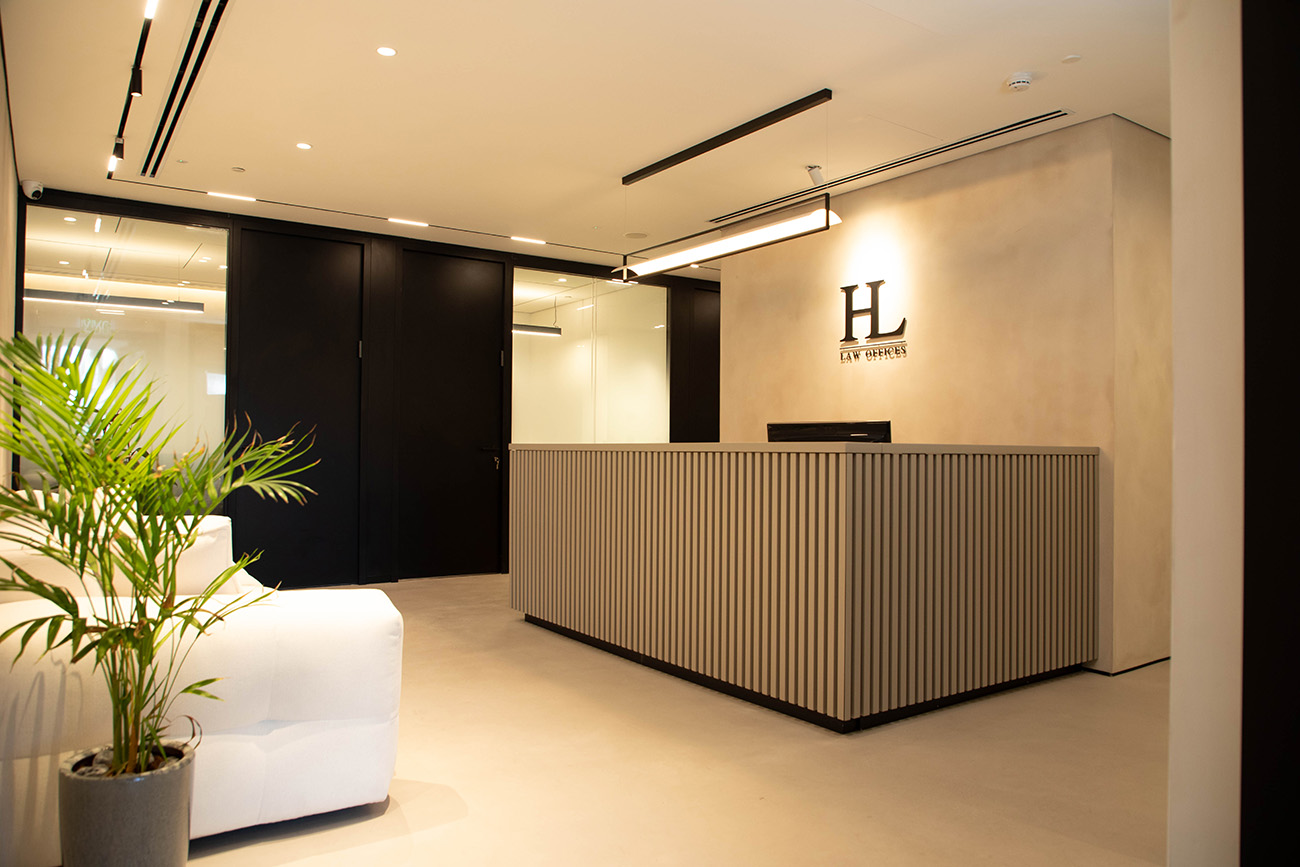 Haim Levi & Co., Law Offices and Notary Haim Levi & Co., Law Offices and Notary