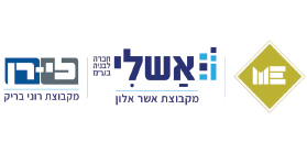 א.ש.ל.י חברה לבניה & לי-רן ייזום והשקעות א.ש.ל.י חברה לבניה & לי-רן ייזום והשקעות