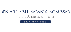 לוגו בן ארי, פיש, סבן & קומיסר לוגו בן ארי, פיש, סבן & קומיסר