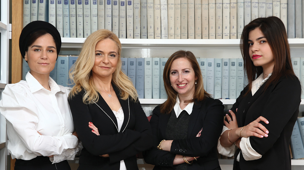 Anat Lavy, Law Office