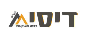דיסי בניה והשקעות בע"מ
