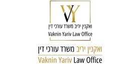 לוגו יריב ואקנין, משרד עורכי דין