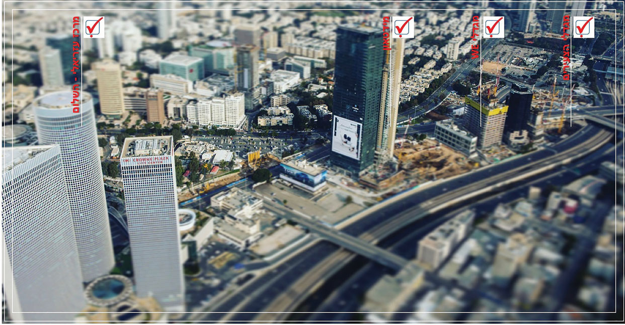 תמונה ראשית דגש ניהול מערכות בניה בע"מ תמונה ראשית דגש ניהול מערכות בניה בע"מ